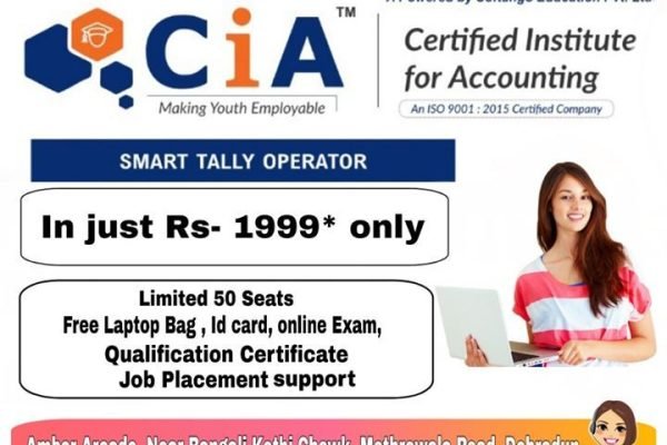 c-i-a-certified-institute-for-accounting-dehradun-city-dehradun-computer-training-institutes-7ceuepipfs